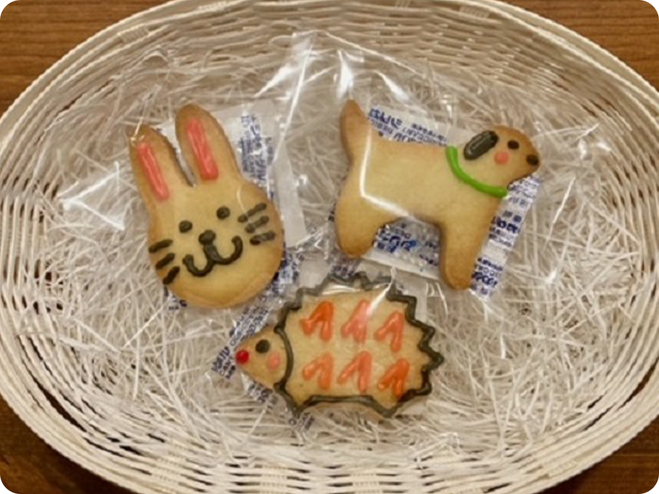 はっぴい・べる